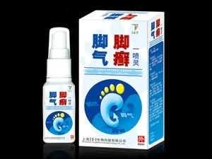 脚气脚癣一喷灵 喷剂