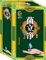 苗老吉菌立净（液） 搽剂