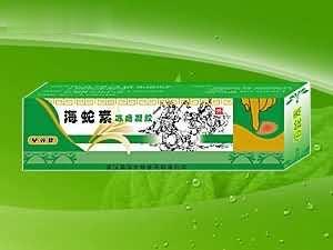 海蛇蛇素冻疮凝胶
