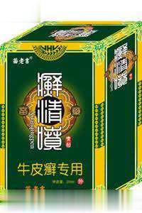 苗老吉断痒拔毒膏（牛皮癣专用）