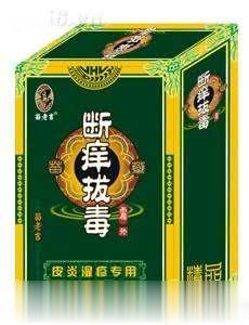 苗老吉癣清抑菌剂（皮炎、湿疹类专用）