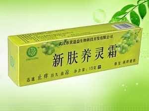 新肤养灵霜