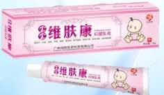宝宝维肤康儿童抑菌软膏