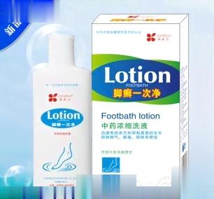 脚癣一次净