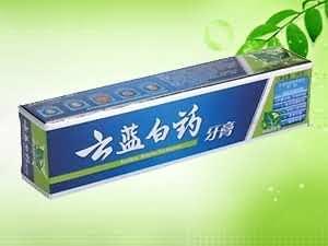 云蓝白药牙膏