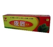 皮匠软膏（止痒   皮肤     乳膏）