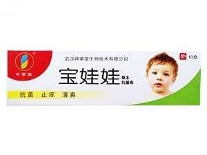 宝娃娃草本抗菌膏