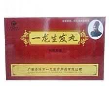 一龙生发丸
