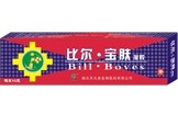 比尔宝肤凝胶