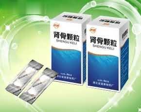 肾骨颗粒*儿科* 妇科* 骨科*