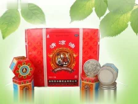 山虎牌清凉油(20g)