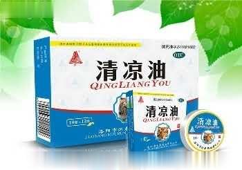 山虎牌清凉油（10g）