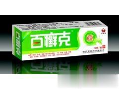 百癣克皮肤抑菌乳膏