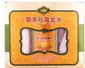 草本祛痱金水（亲子套装）