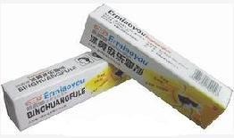 鸸鹋油冰黄肤乐霜剂