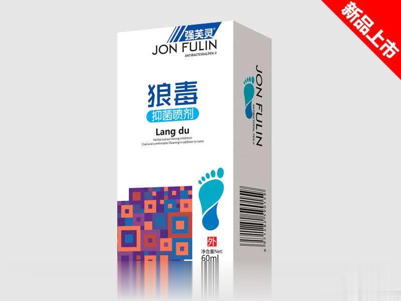 狼毒抑菌喷雾剂