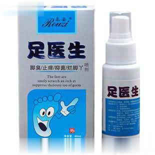 足医生喷雾剂