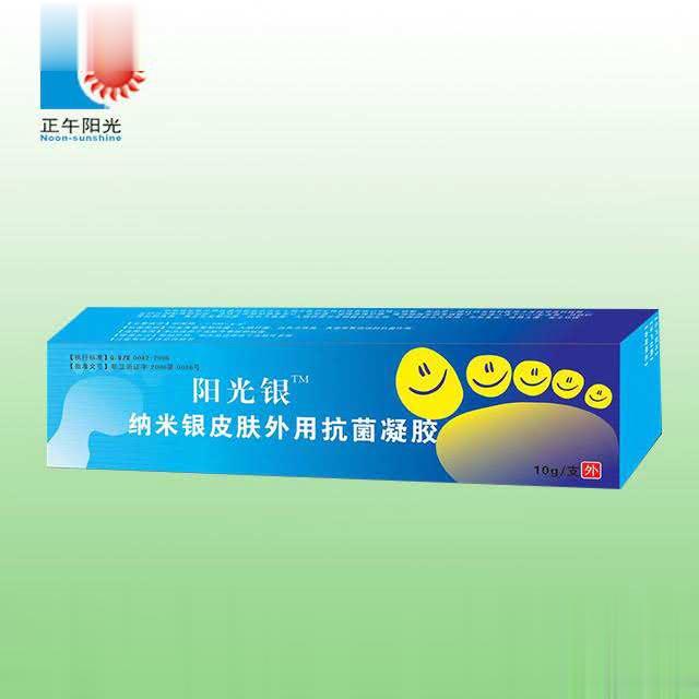 阳光银牌脚气抗菌凝胶