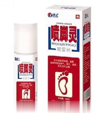 喷脚灵喷雾剂