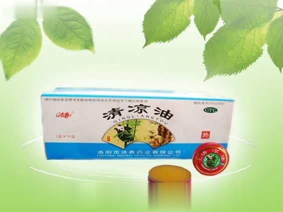 沐春清凉油3g