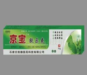 京宝肤乐爽乳膏