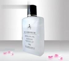 VE-护肤甘油