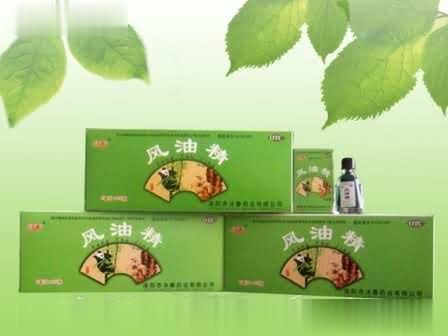 沐春牌风油精（3ml）