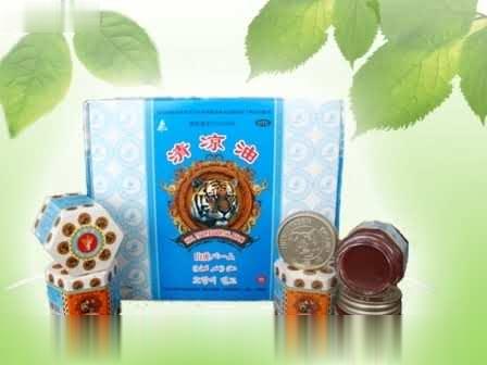 山虎牌清凉油20g（蓝）