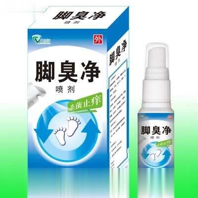 脚臭净