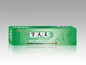 万夫王抑菌乳膏
