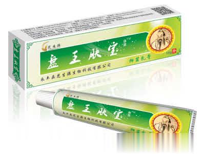 盘王肤宝抑菌乳膏