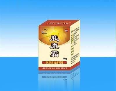 肤康霜抗菌乳膏