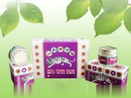 山虎牌清凉油18.4g