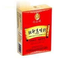 国医健肤即克抑菌喷剂