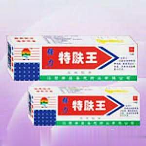 【独家】强力特肤王