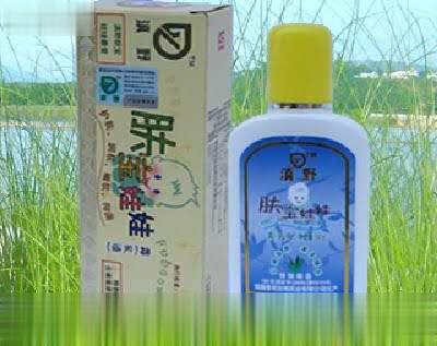 肤宝娃娃霜