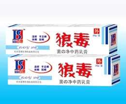 狼毒 软膏