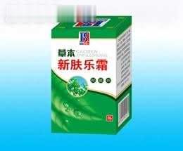 草本新肤乐霜抑菌剂