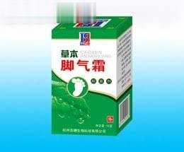 草本脚气霜抑菌剂