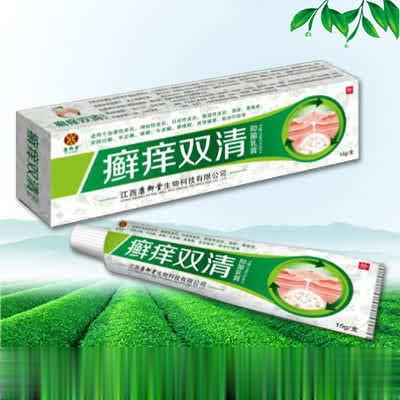 癣痒双清抑菌乳膏