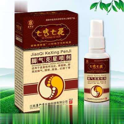 七虫七花脚气克星喷剂