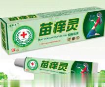 苗痒灵抑菌乳膏