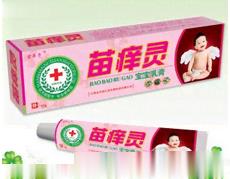 苗痒灵宝宝乳膏