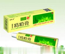 四季良方痔疮膏