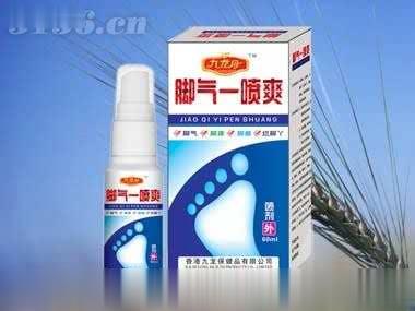 脚气一喷爽