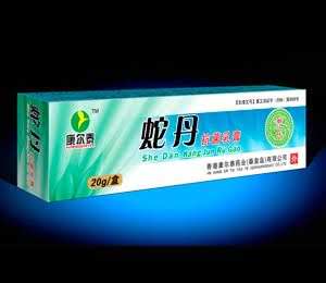 康尔泰（蛇丹抗菌乳膏）