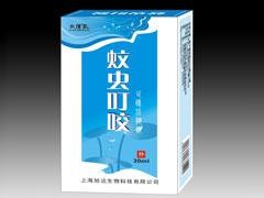 蚊虫叮咬止痒保健液2