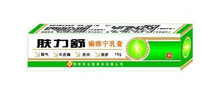 肤力舒牌癣痒宁乳膏