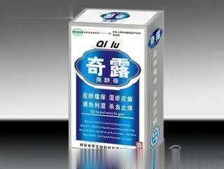 奇露美肤膏