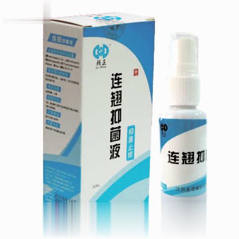 连翘抑菌液喷剂